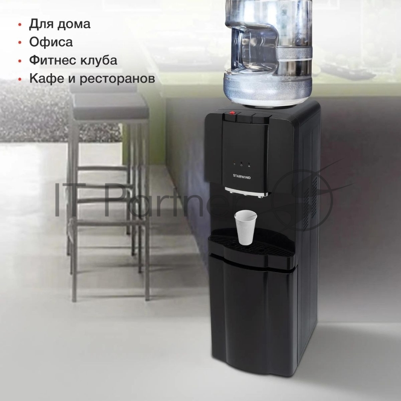 Кулер Starwind SW-1001CB напольный компрессорный черный