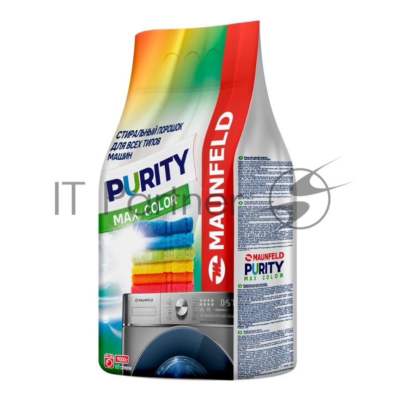 Стиральный порошок Maunfeld Purity Max Color Automat 9000г MWP9000CA