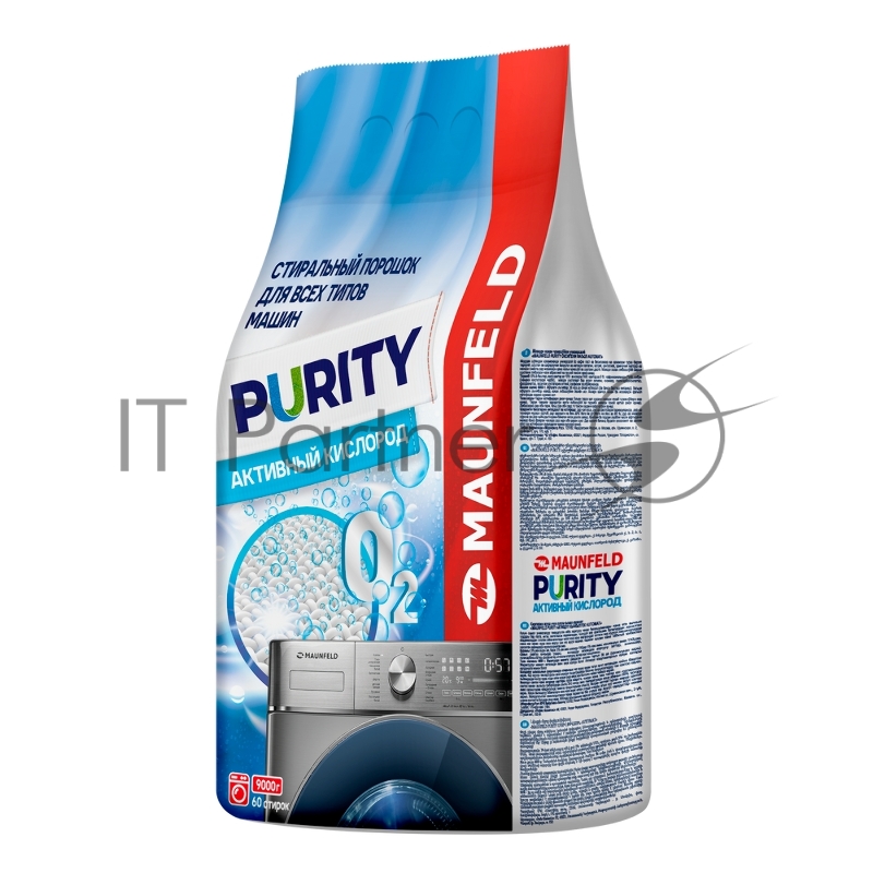 Стиральный порошок Maunfeld Purity Активный кислород Automat 9000г MWP9000SO