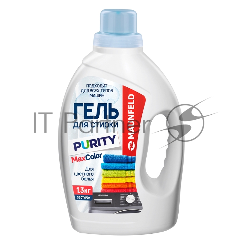Гель для стирки Maunfeld Purity Max Color 1300г MWL1300BC