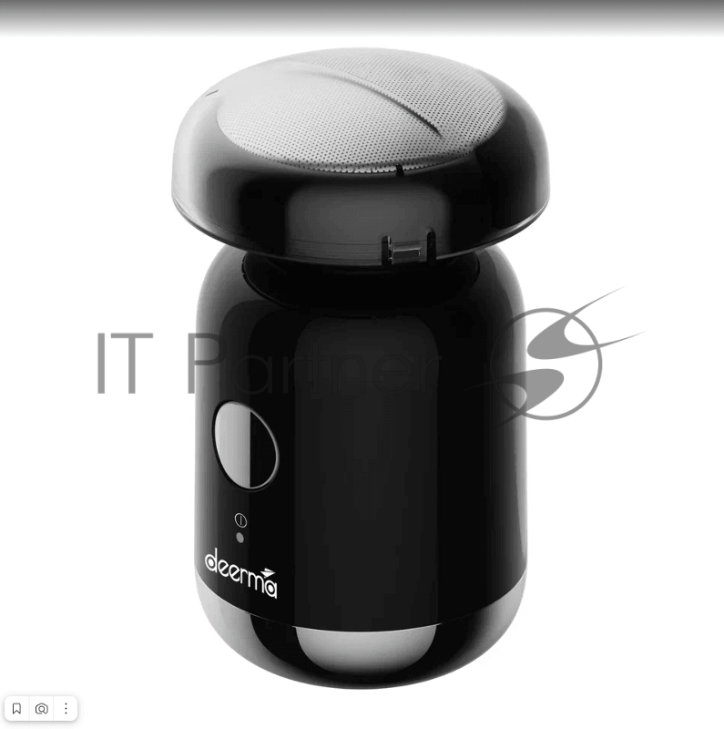 Электробритва deerma DEM-TX12W