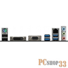 Материнская плата MSI A320M PRO-VD/S V2 RTL {AM4, A320, 2DDR4, PCI-E Dsub+DVI GbLAN SATA MicroATX}