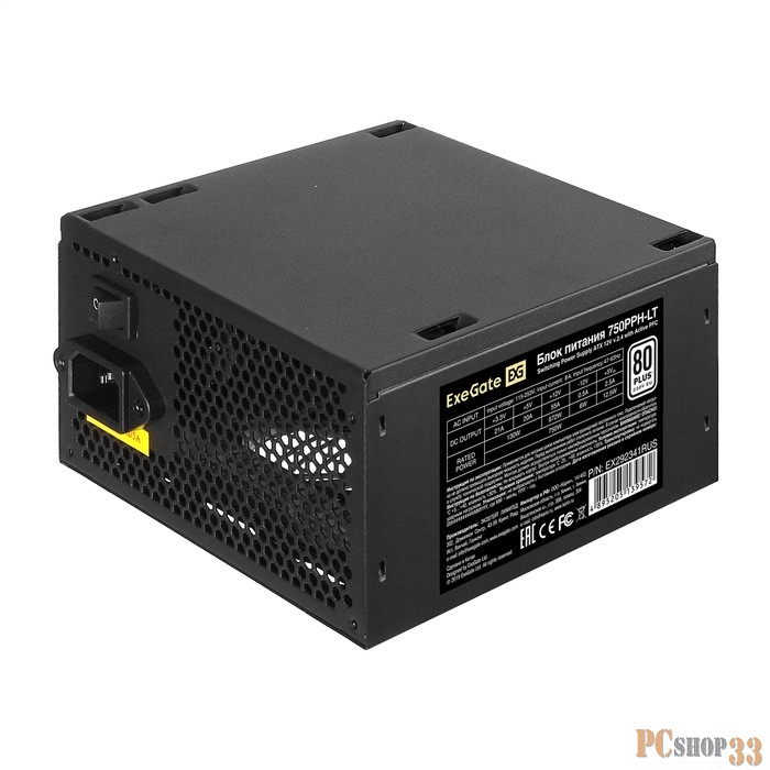 Блок питания 750W ExeGate 80 PLUS® 750PPH-LT (ATX, APFC, КПД 82% (80 PLUS), 12cm fan, 24pin, 2x(4+4)pin, 4xPCI-E, 8xSATA, 4xIDE, black, Color Box)