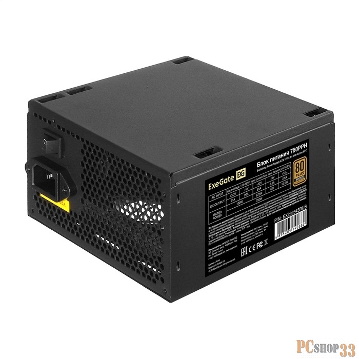 Блок питания 750W ExeGate 80 PLUS® Bronze 750PPH (ATX, APFC, КПД 85% (80 PLUS Bronze), 12cm fan, 24pin, 2x(4+4)pin, 4xPCI-E, 6xSATA, 6xIDE, black, Color Box)