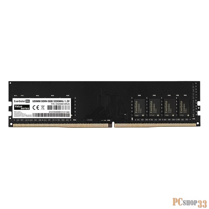 Модуль памяти ExeGate Value DIMM DDR4 16GB <PC4-25600> 3200MHz