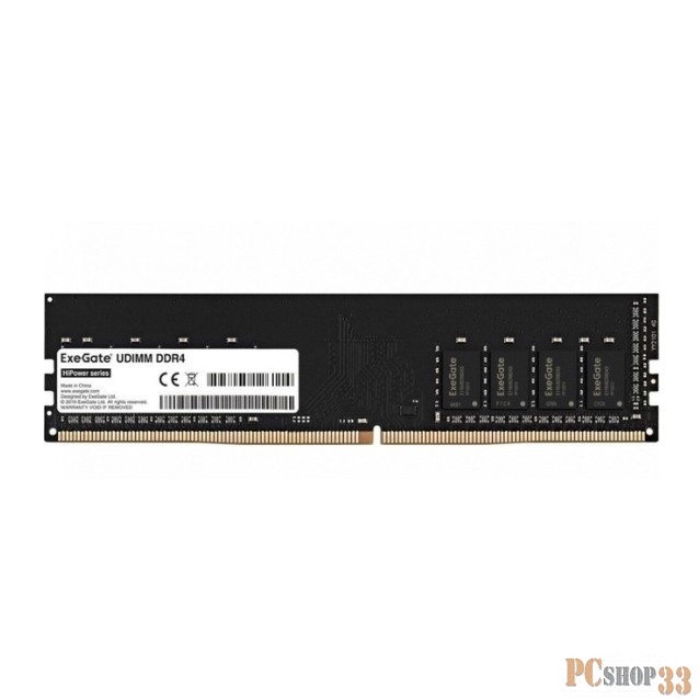 Модуль памяти ExeGate HiPower DIMM DDR4 16GB <PC4-25600> 3200MHz