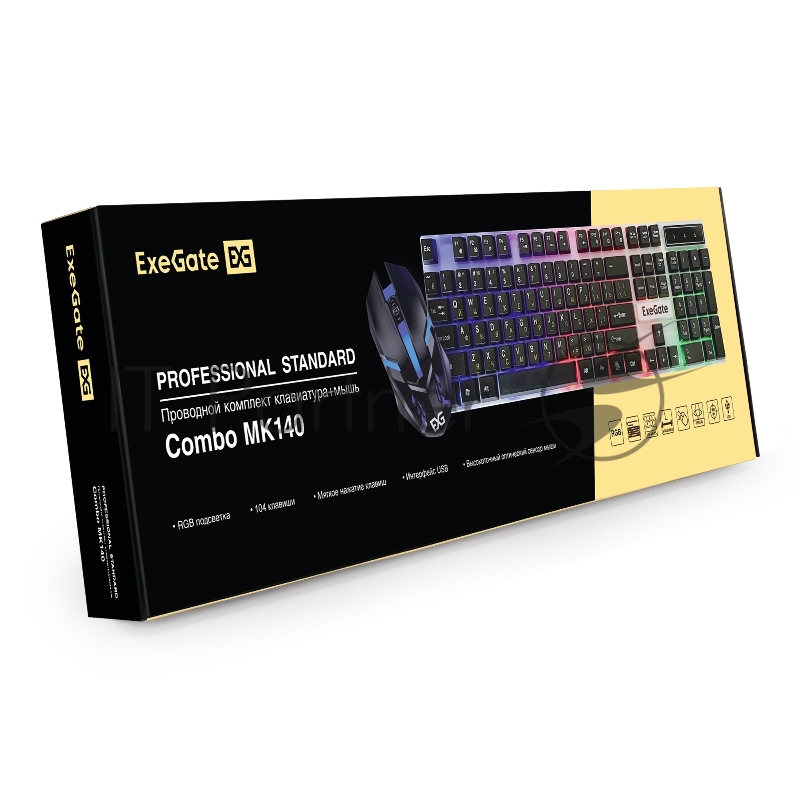 Комплект ExeGate Professional Standard Combo MK140 с подсветкой (клавиатура влагозащищенная 104кл. + мышь оптическая 1000dpi, 3 кнопки и колесо прокрутки, длина кабелей 1,5м USB, серый, Color Box)