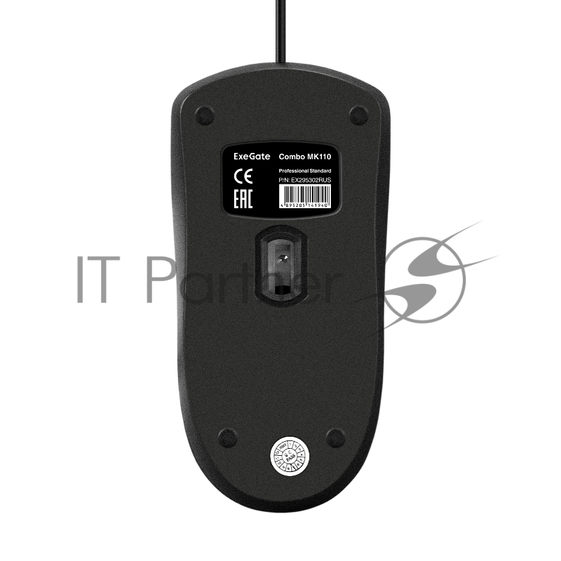 Комплект ExeGate Professional Standard Combo MK110 (клавиатура влагозащищенная 104кл. + мышь оптическая 1000dpi, 3 кнопки и колесо прокрутки, длина кабелей 1,5м USB, черный, Color Box)