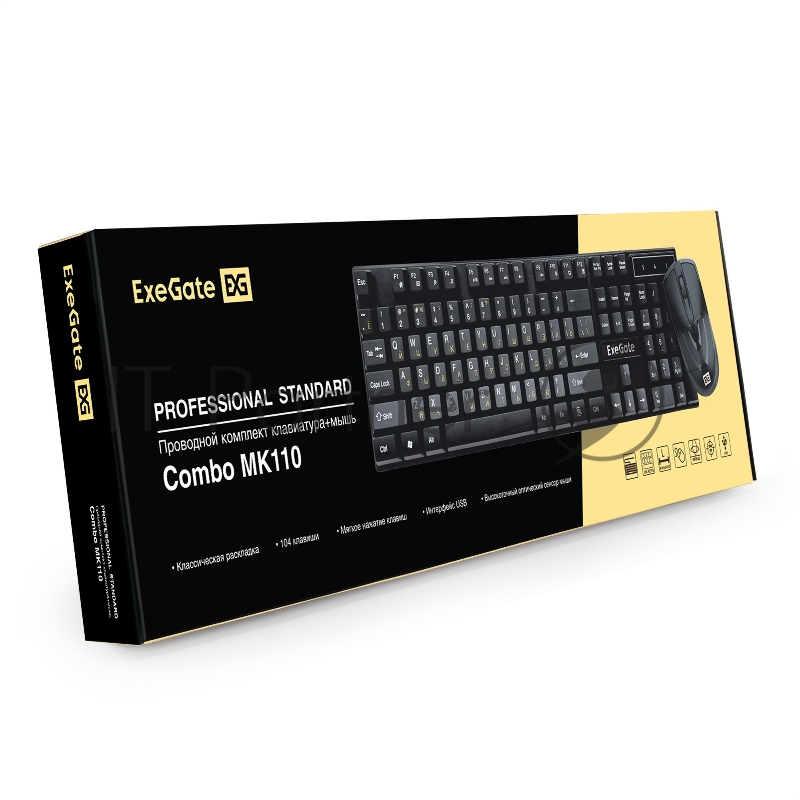 Комплект ExeGate Professional Standard Combo MK110 (клавиатура влагозащищенная 104кл. + мышь оптическая 1000dpi, 3 кнопки и колесо прокрутки, длина кабелей 1,5м USB, черный, Color Box)