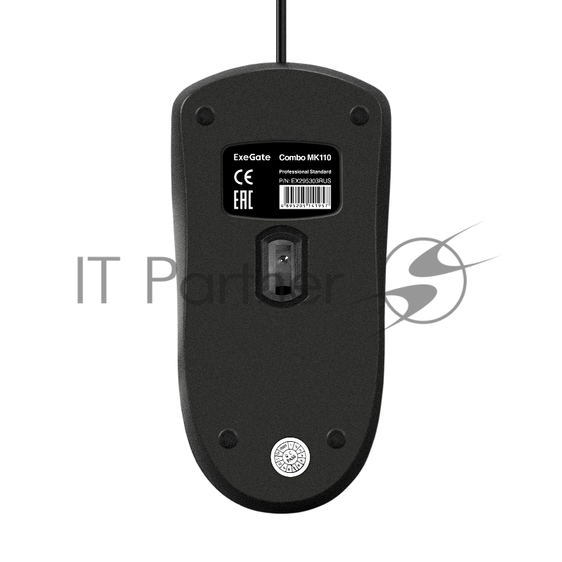 Комплект ExeGate Professional Standard Combo MK110-OEM (клавиатура влагозащищенная 104кл. + мышь оптическая 1000dpi, 3 кнопки и колесо прокрутки USB, длина кабелей 1.5м, черный, RTL)