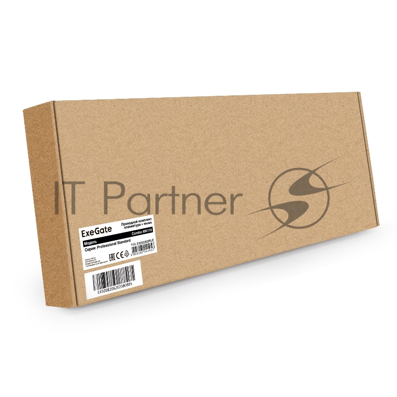 Комплект ExeGate Professional Standard Combo MK110-OEM (клавиатура влагозащищенная 104кл. + мышь оптическая 1000dpi, 3 кнопки и колесо прокрутки USB, длина кабелей 1.5м, черный, RTL)