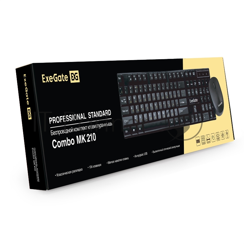 Комплект беспроводной ExeGate Professional Standard Combo MK210 (клавиатура полноразмерная влагозащищенная 104кл. + мышь оптическая 1200dpi, 3 кнопки и колесо прокрутки USB, радиоканал 2,4 ГГц, радиус действия до 10м, черный, Color Box)