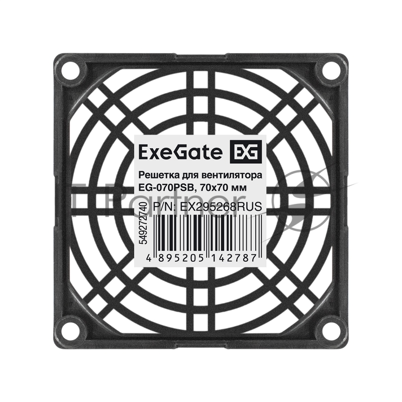 Решетка для вентилятора 70x70 ExeGate EG-070PSB (70x70 мм, пластиковая, квадратная, черная)