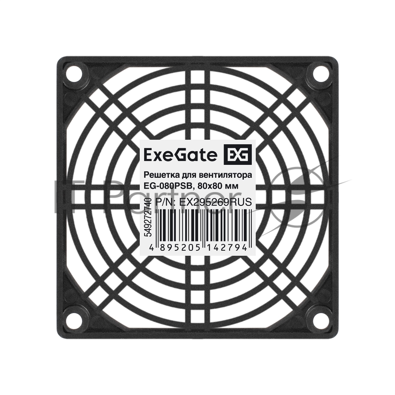 Решетка для вентилятора 80x80 ExeGate EG-080PSB (80x80 мм, пластиковая, квадратная, черная)