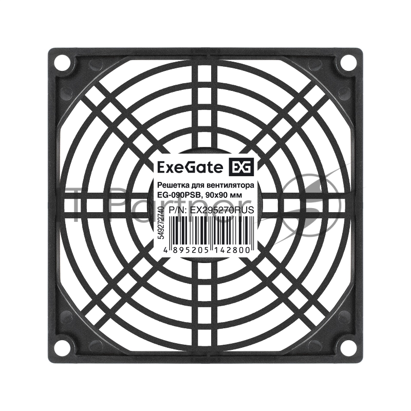 Решетка для вентилятора 90x90 ExeGate EG-090PSB (90x90 мм, пластиковая, квадратная, черная)