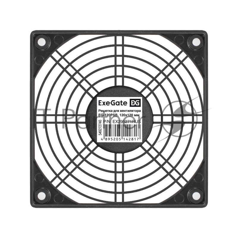 Решетка для вентилятора 120x120 ExeGate EG-120PSB (120x120 мм, пластиковая, квадратная, черная)
