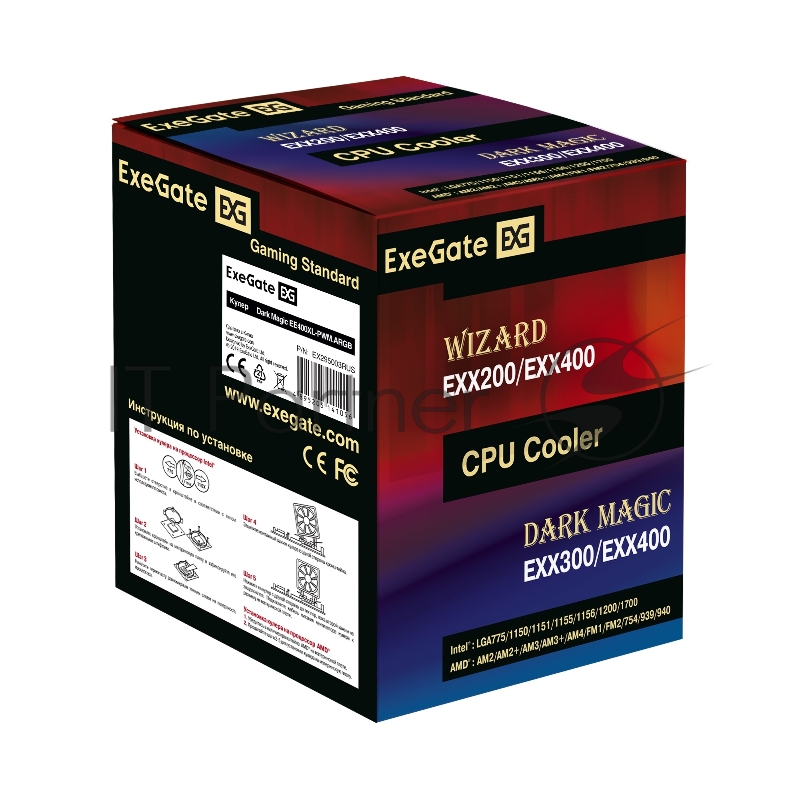 Кулер ExeGate Dark Magic EE400XL-PWM.ARGB (Al+Cu, черное покрытие, 4 тепл.трубки, LGA775/1150/1151/1155/1156/120 TDP 125W, Fan 120mm, PWM, 800-2400RPM, Hydro bearing, 4 pins+5V 3Pins ARGB connector