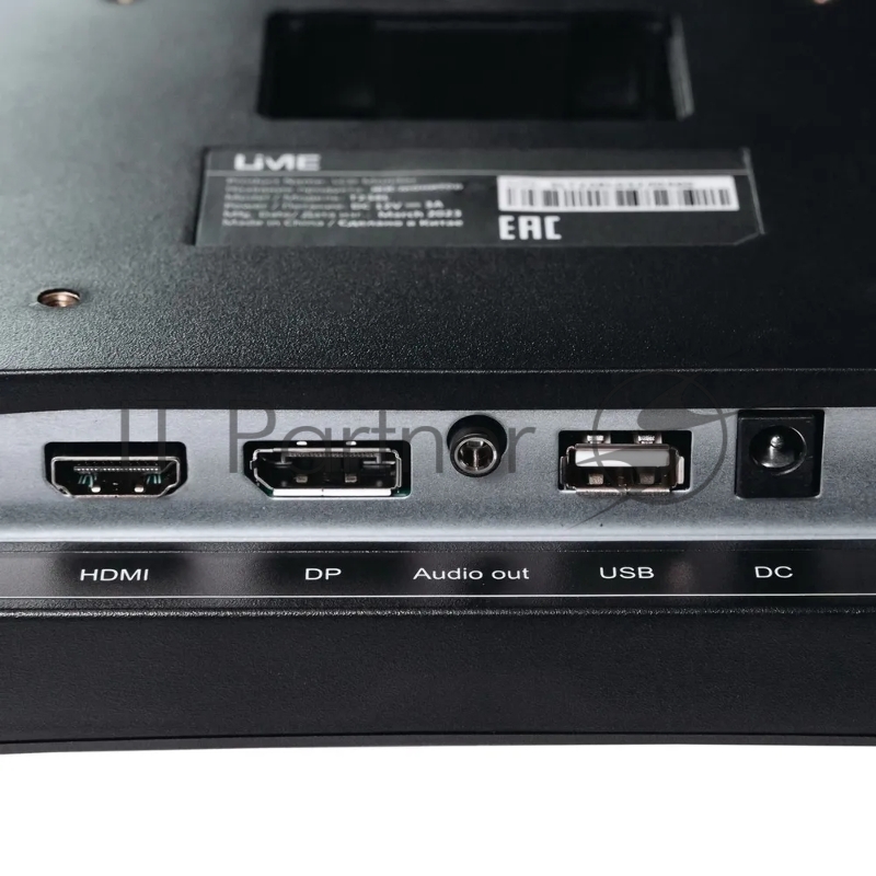 Монитор 23.8 Lime T238L Black (VA, 1920x1080, HDMI+DP+USB+Audio out +DC, 5 ms, 178°/178°, 250 cd/m, 3000:1, 165Hz, Curved)