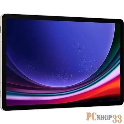 Планшет Samsung Galaxy Tab S9 SM-X716B Snapdragon 8 Gen 2 3.36 8C RAM8Gb ROM128Gb 11 Super AMOLED 2X 2560x1600 3G 4G ДА Android 13 бежевый 13Mpix 12Mpix BT GPS WiFi Touch microSD 1Tb 8400mAh