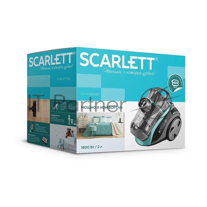 Пылесос Scarlett SC-VC80C63 (мятный)