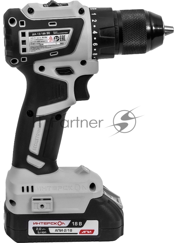 Бесщеточная аккумуляторная дрель-шуруповерт ИНТЕРСКОЛ КОМБИ ДА-13/18В 50 ( 2 АКБ 2 Ач и ЗУ, кейс )