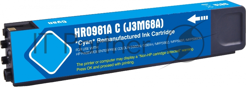 Картридж струйный Cactus CS-J3M68A 981A голубой (120мл) для HP PageWide 556dn Enterprise/586dn