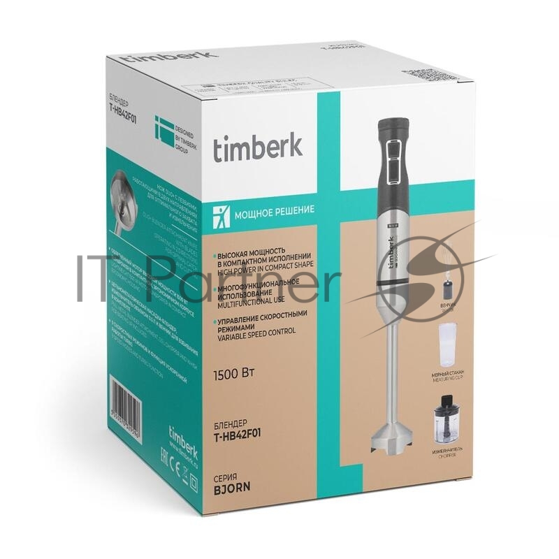 Блендер Timberk T-HB42F01 (черный)