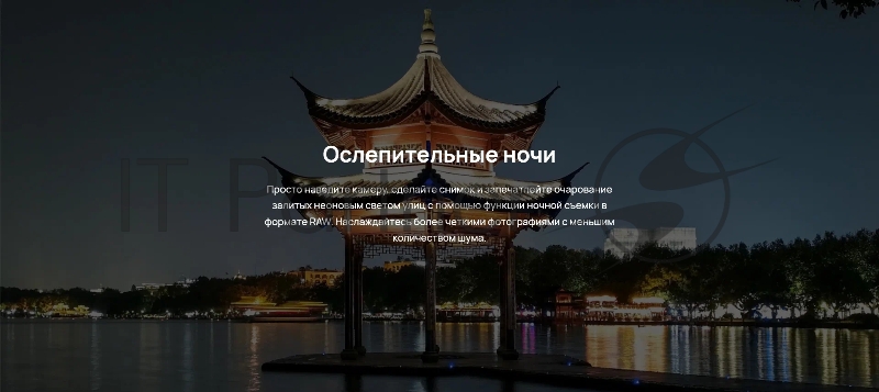 Мобильный телефон NOVA Y61 NEW EVE-LX9N GREEN HUAWEI