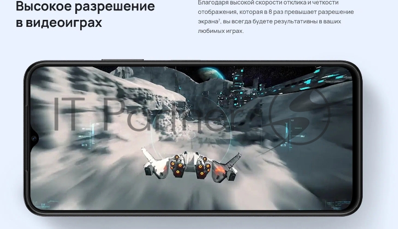 Мобильный телефон NOVA Y61 NEW EVE-LX9N GREEN HUAWEI
