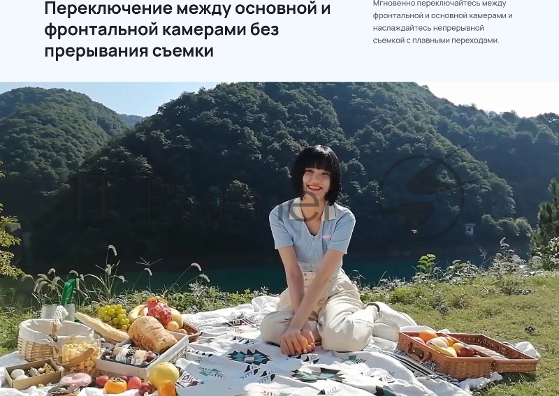 Мобильный телефон NOVA Y61 NEW EVE-LX9N GREEN HUAWEI