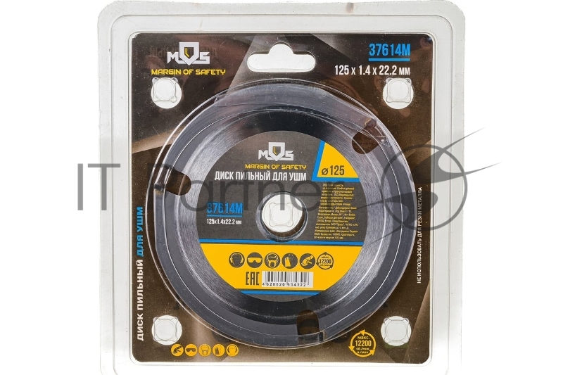 Диск пильный по дереву, посадочный диаметр 22.2 мм, 3 зуба с карбидными вставками, мелкий зуб, 125 мм