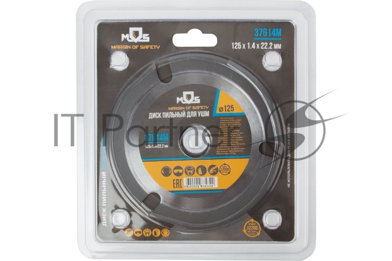 Диск пильный по дереву, посадочный диаметр 22.2 мм, 3 зуба с карбидными вставками, мелкий зуб, 125 мм