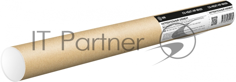 Нагревательный элемент Cactus CS-HEAT-HP-M429 (RM1-8062/RM1-1461/RM1-4248) для HP LJ Pro M429/M428 MFP