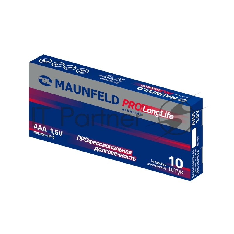 Батарейки MAUNFELD PRO Long Life Alkaline ААА(LR03) MBLR03-PB10, упаковка 10 шт.