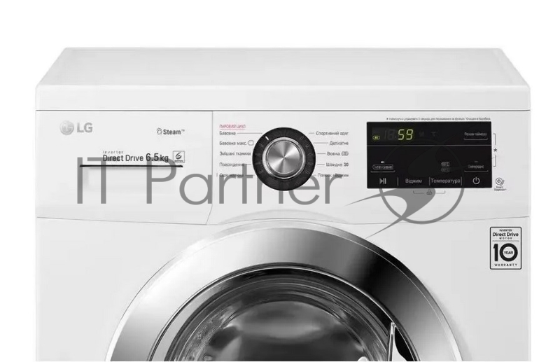 Стиральная машина LG F2J3WS2W