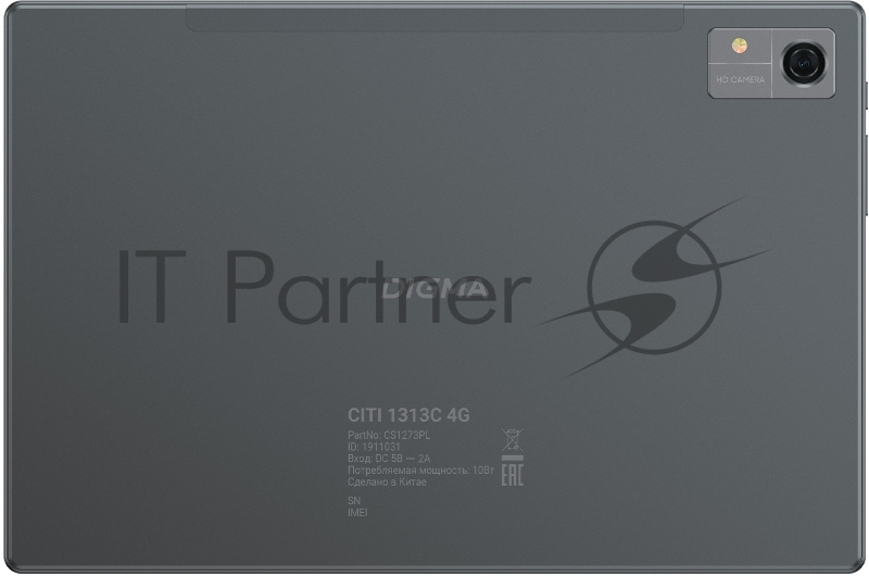 Планшет Digma CITI 1313C 4G SC9863A1 (1.6) 8C RAM3Gb ROM32Gb 10.1 IPS 1280x800 3G 4G Android 13 темно-серый 5Mpix 2Mpix BT GPS WiFi Touch microSD 128Gb 6000mAh