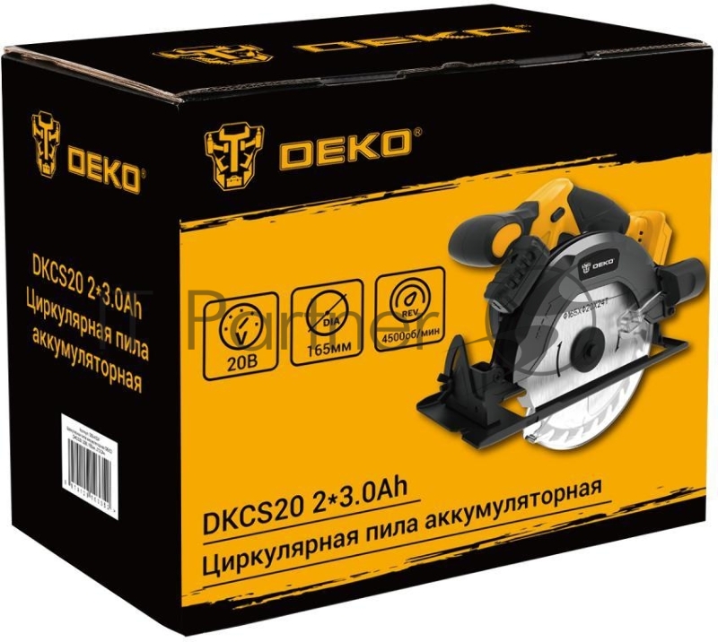 Циркулярная пила (дисковая) Deko DKCS20 (ручная)