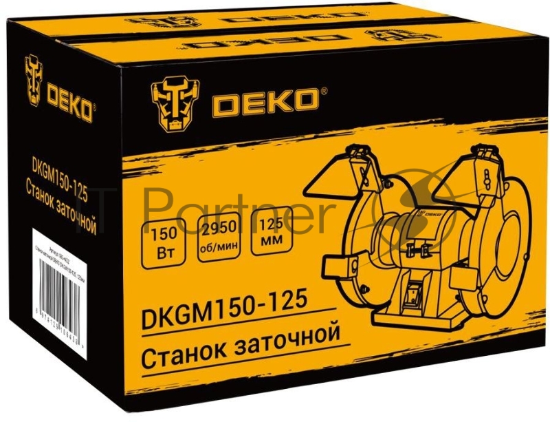 Станок заточной Deko DKGM150-125 150W (063-4422)