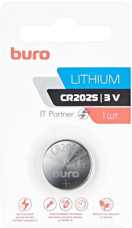 Батарея Buro Lithium CR2025 (1шт) блистер