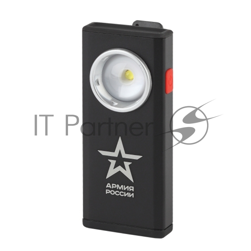 Фонарик кемпинговый с магнитом и диммером, зарядка от USB, крючок, RA-802 Офицерский Армия России