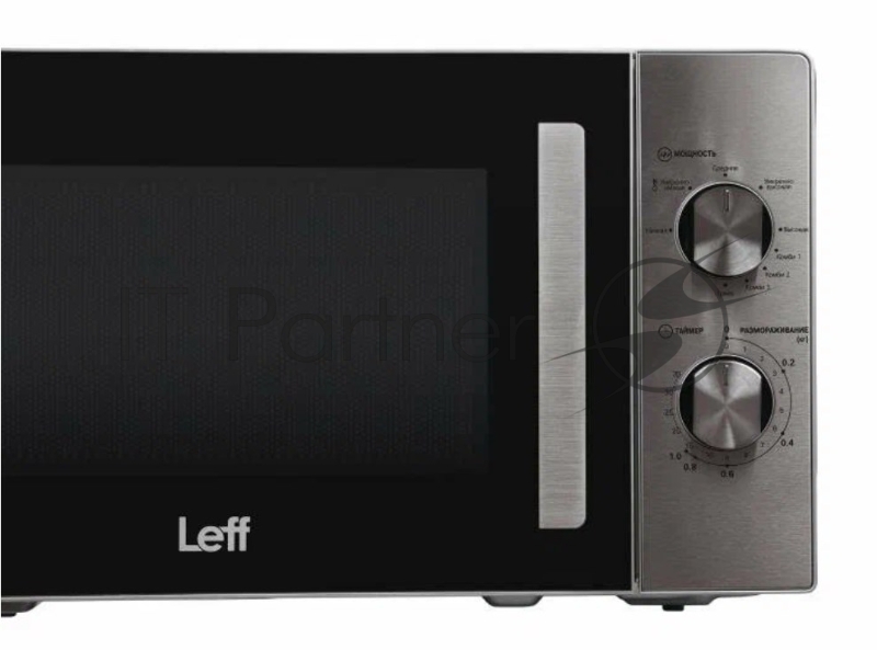 Микроволновая печь 20L GRILL SILV 20MM730SG 700W LEFF