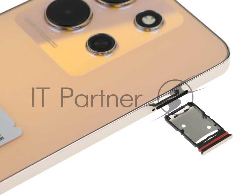 Смартфон Infinix Note 30i X6716 8/256Gb Sunset Gold(10042649)