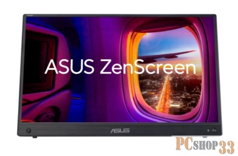 Монитор Asus 15.6 ZenScreen MB16AHG черный IPS LED 16:9 HDMI матовая 300cd 178гр/178гр 1920x1080 144Hz FreeSync Premium FHD USB
