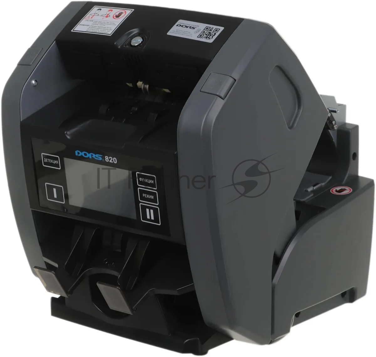 Счетчик банкнот Dors 820M1 RUS2 FRZ-050968 мультивалюта