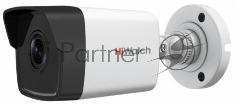 Камера видеонаблюдения IP HiWatch DS-I250M(C)(4 MM) 4-4мм цв. корп.:белый