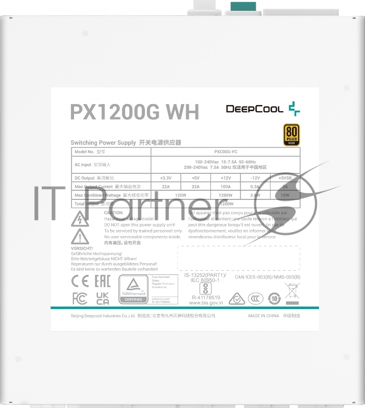 Блок питания Deepcool ATX 1200W PX1200G WH Gen.5 80+ gold (20+4pin) APFC 135mm fan 8xSATA RTL