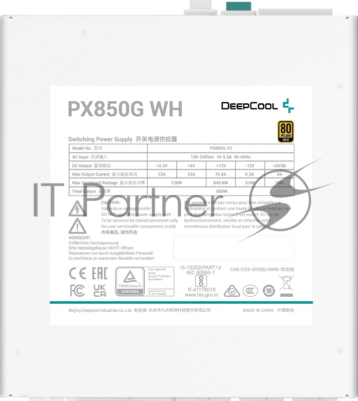 Блок питания Deepcool ATX 850W PX850G WH Gen.5 80+ gold 24pin APFC 120mm fan 8xSATA Cab Manag RTL