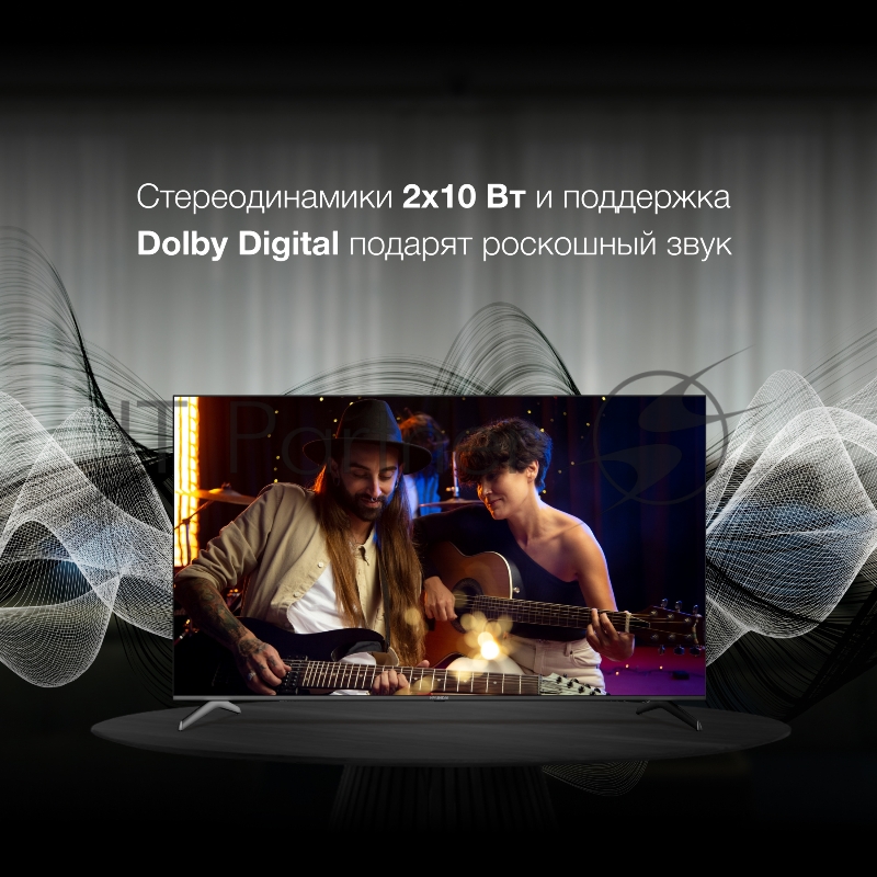 Телевизор LED Hyundai 75 H-LED75BU7006 Android TV Frameless черный 4K Ultra HD 60Hz DVB-T DVB-T2 DVB-C DVB-S DVB-S2 USB WiFi Smart TV