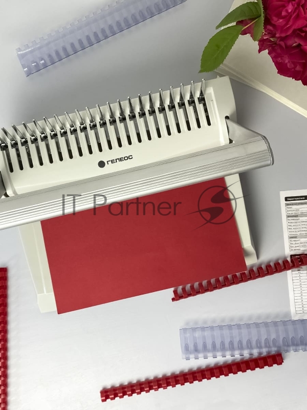 Переплетчик Heleos БП-16 A4/перф.16л.сшив/макс.500л./пл (6-51мм)