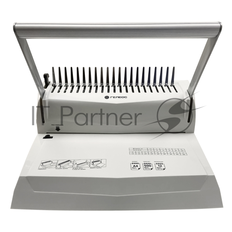 Переплетчик Heleos БП-16 A4/перф.16л.сшив/макс.500л./пл (6-51мм)